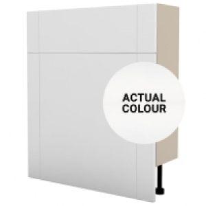 Duarti By Calypso Highwood 700mm Floor Reaching Slimline Toi