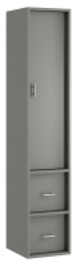 Wickes Alessano Grey Gloss Wall Hung Tall Tower Unit - 350mm