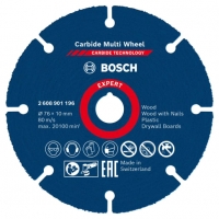 Wickes  Bosch 2608901196 Expert Carbide Multi Material Cutting Disc 