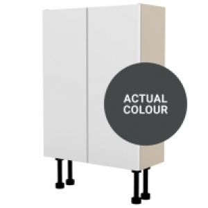Duarti By Calypso Cascade 500mm Slimline 2 Door Floor Standi