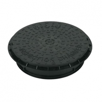 Wickes  FloPlast 450mm Plastic Drain Cover and Frame - Black