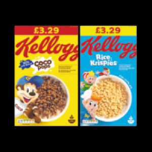 Kelloggs Coco Pops & Rice Krispies £2.29