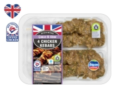 Birchwood 4 Chicken Breast Kebabs