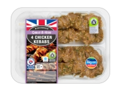 Lidl  Birchwood Chicken Breast Skewers