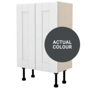 Duarti By Calypso Highwood 500mm Full Depth 2 Door Floor Sta
