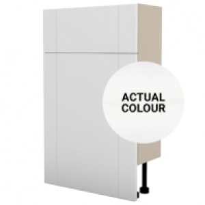 Duarti By Calypso Highwood 500mm Floor Reaching Slimline Toi