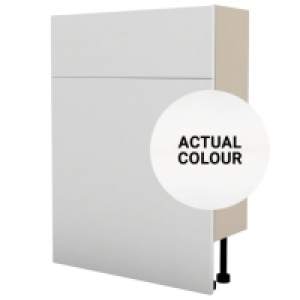 Duarti By Calypso Cascade 600mm Floor Reaching Slimline Toil