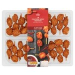 Morrisons  Morrisons Chicken Satay Skewers with Sweet Chilli Dip 