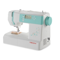 Aldi  Necchi Digital Sewing Machine NM2000