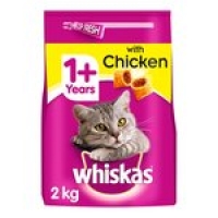 Morrisons  Whiskas Adult Complete Dry Cat Food Biscuits Chicken