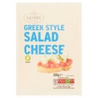 Morrisons  Morrisons Savers Salad Cheese