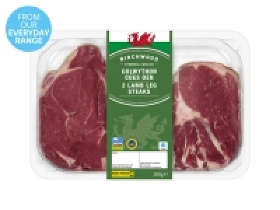 Birchwood 2 Welsh Lamb Leg Steaks