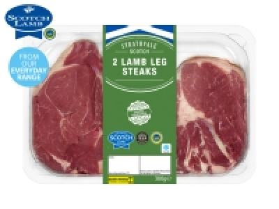 Strathvale 2 Scotch Lamb Leg Steaks