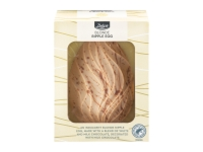 Deluxe Small Ripple Eggs
