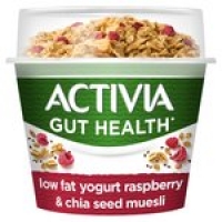 Morrisons  Activia Low Fat Yogurt Raspberry & Chia Seed Muesli 