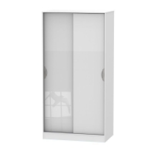Weybourne Tall Sliding Door Wardrobe White 2 Doors £379.00