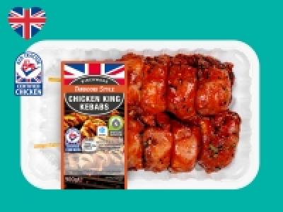 Lidl  Birchwood Tandoori Chicken Thigh King Kebab