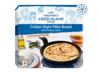 Eridanous Cretan Style Pitta Bread