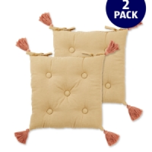 2 Pack Garden Seat Pads