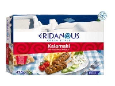 Eridanous Kalamaki Pork < Beef Skewers