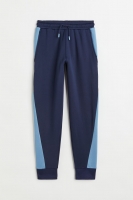 HM  Sports trousers