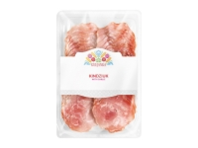 Kuljanka Kindziuk Salami