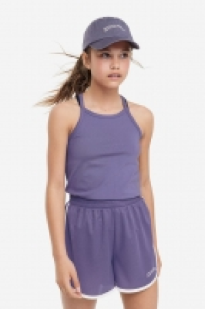 DryMove Sports shorts £4.00