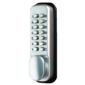 Digital Push Button Holdback Lock Satin