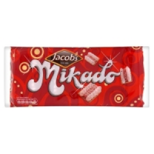 Poundland  250g Mikado