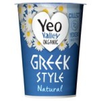 Morrisons  Yeo Valley Organic Greek Style Natural Yogurt