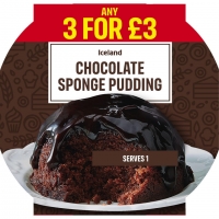 Iceland  Iceland Chocolate Sponge Pudding 100g