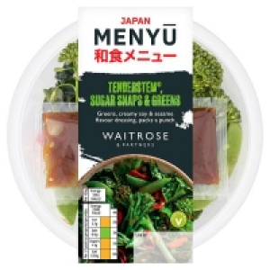 Waitrose  Japan Meny Tenderstem Broccoli, Sugar Snaps & Greens165g