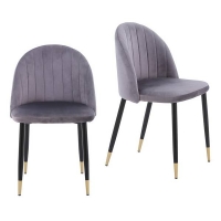 Homebase  Illona Velvet Dining Chairs - Set of 2 - Grey