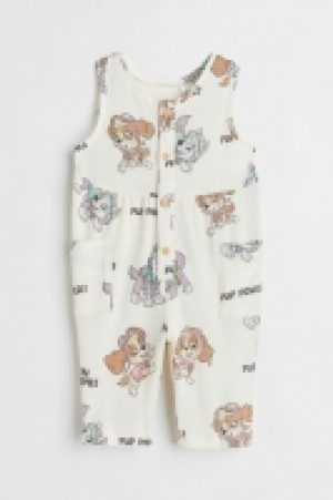 Printed romper suit £6.00