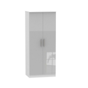 Buxton Tall Wardrobe White & Grey 2 Doors £234.00