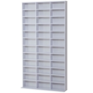QDStores  Homcom 33 Adjustable Compartment Storage Unit - White