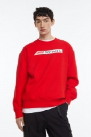 Relaxed Fit Sweatshirt £18.00