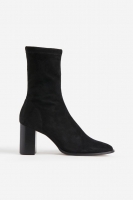 HM  Ankle boots
