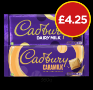 Budgens  Cadbury Dairy Milk, Caramilk