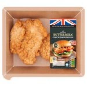 Morrisons Buttermilk Chicken Burgers