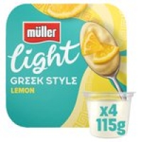 Morrisons  Muller Light Greek Style Lemon Yogurt 