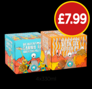 Beavertown Gama Ray, Neck Oil