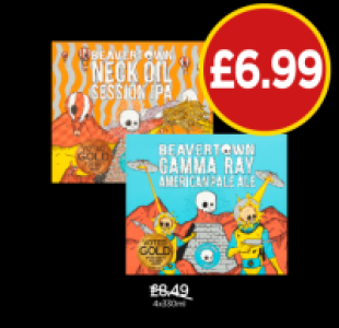 Beavertown Neck Oil, Gamma Ray