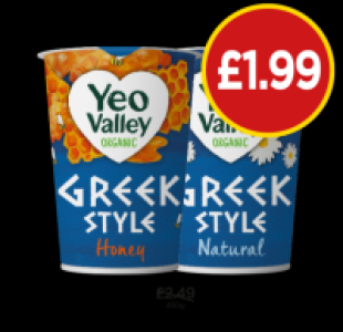 Yeo Valley Greek Style Honey, Natural
