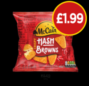 McCain Crispy Hash Browns