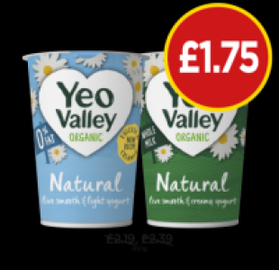 Yeo Valley Organic Natural, 0% Fat