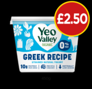 Budgens  Yeo Valley Organic Greek Recipe Natural Yoghurt