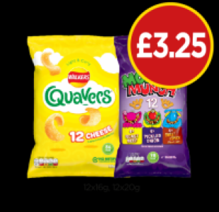 Quavers, Monster Munch Variety Pack
