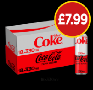 Budgens  Diet Coke, Coke Zero