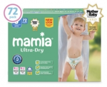 Nappies Jumbo Box - Size 5 £6.99